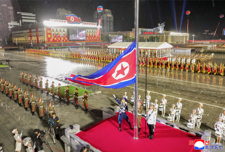 5-80th Founding Anniversary of WPK Celebrated with Splendour